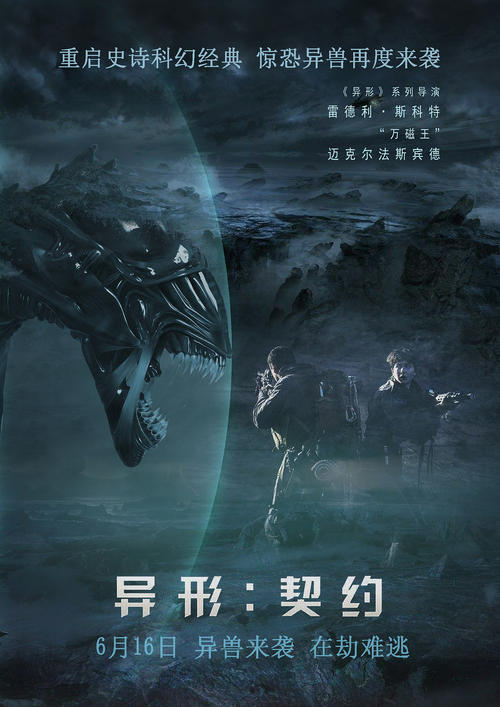 买个假的蒙古数字货币ky认证资料